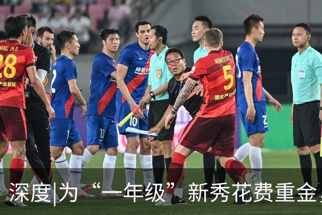 深度|为“一年级”新秀花费重金，皇马到底图什么？